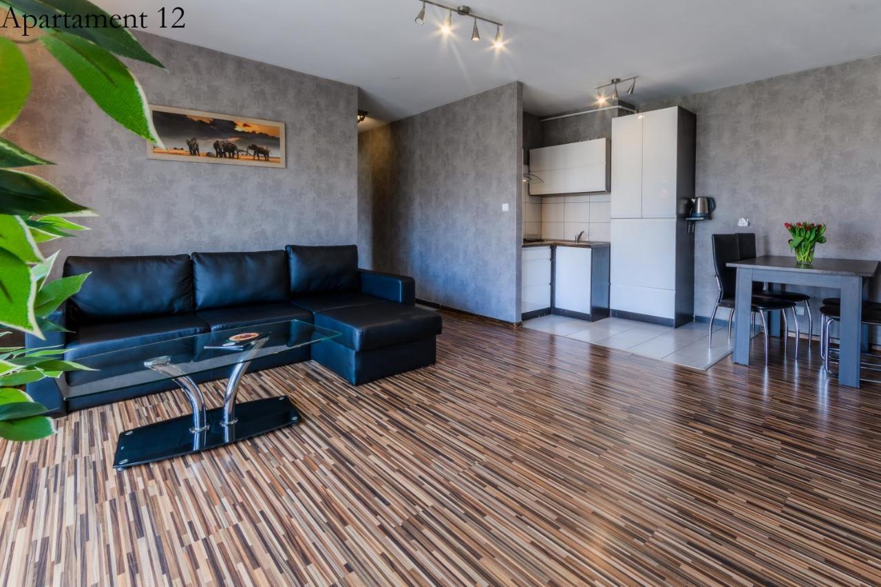بيتوم Apartamenty Katowice By Lantier - Wellness & Spa المظهر الخارجي الصورة